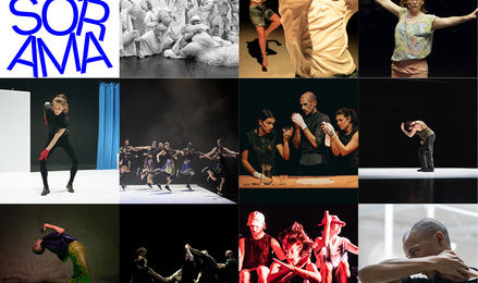 Mardi de l&rsquo;Art / DANSORAMA